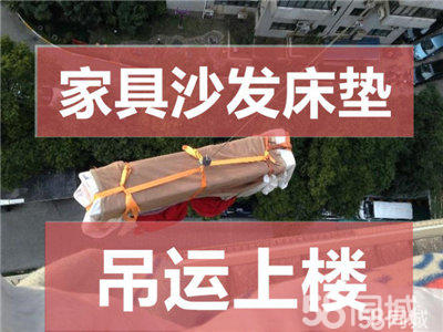 鄭州專業(yè)設(shè)備搬運(yùn)與倉(cāng)庫(kù)搬遷服務(wù) 鋼琴搬運(yùn)、叉車(chē)吊車(chē)租賃全解析